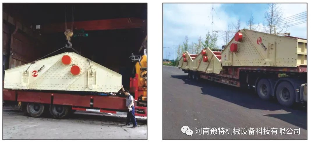 脫水篩怎么選型及定貨使用注意事項(xiàng)都有什么？