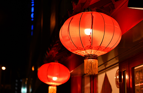 正月十五月兒圓，家家戶戶慶團(tuán)圓